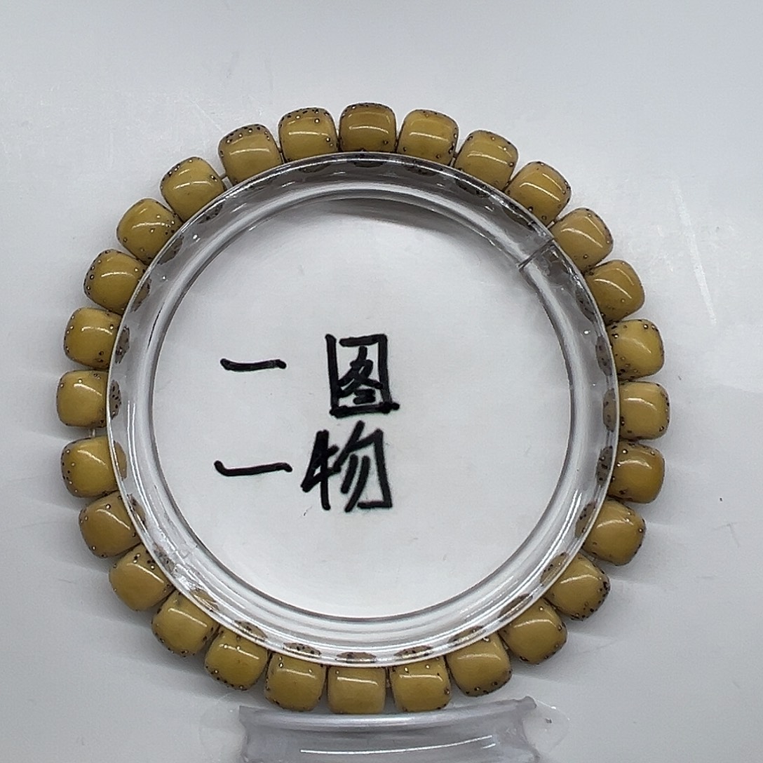 手串星月菩提一图一物8