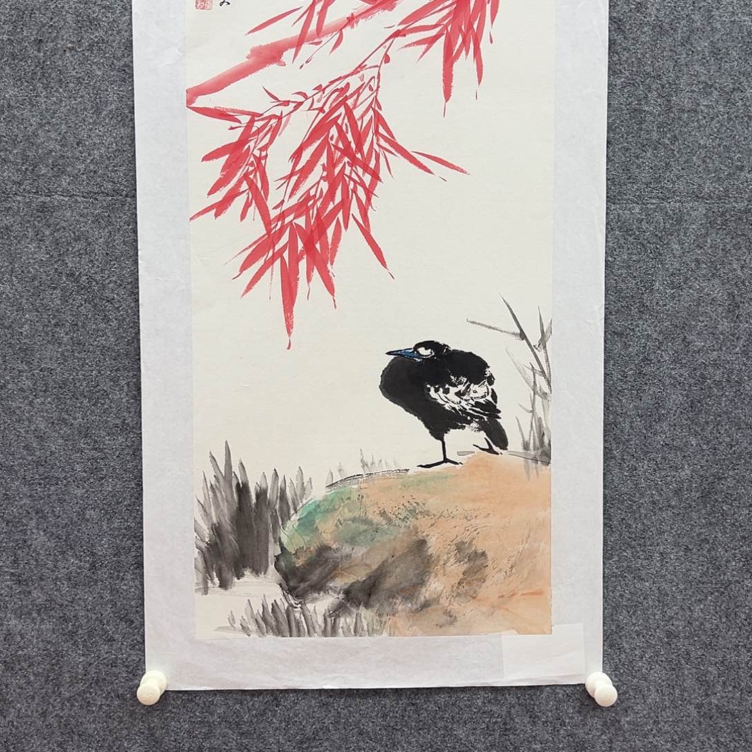 国画北京国博文物鉴定中心