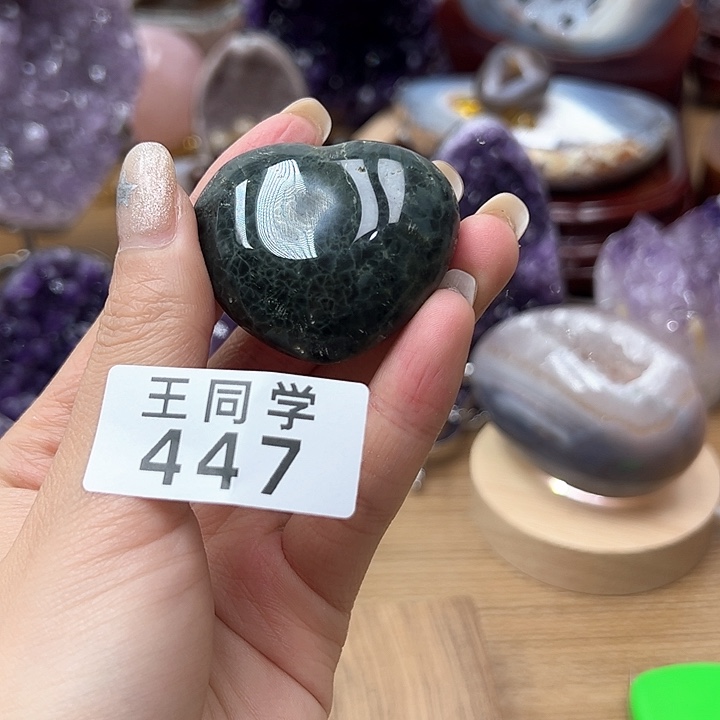 水晶天然水晶未镶嵌未镶嵌447