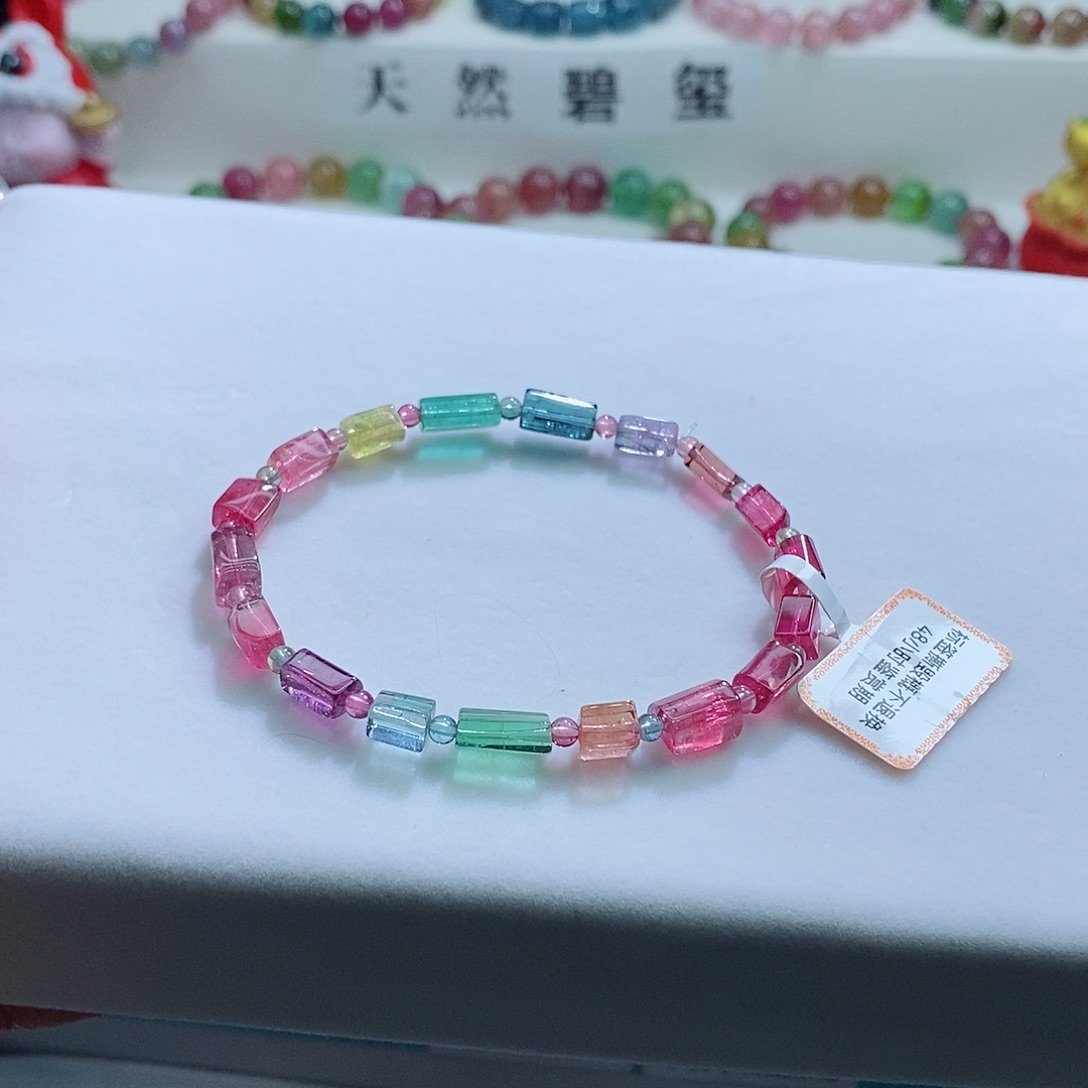 碧玺手链未镶嵌碧玺手链