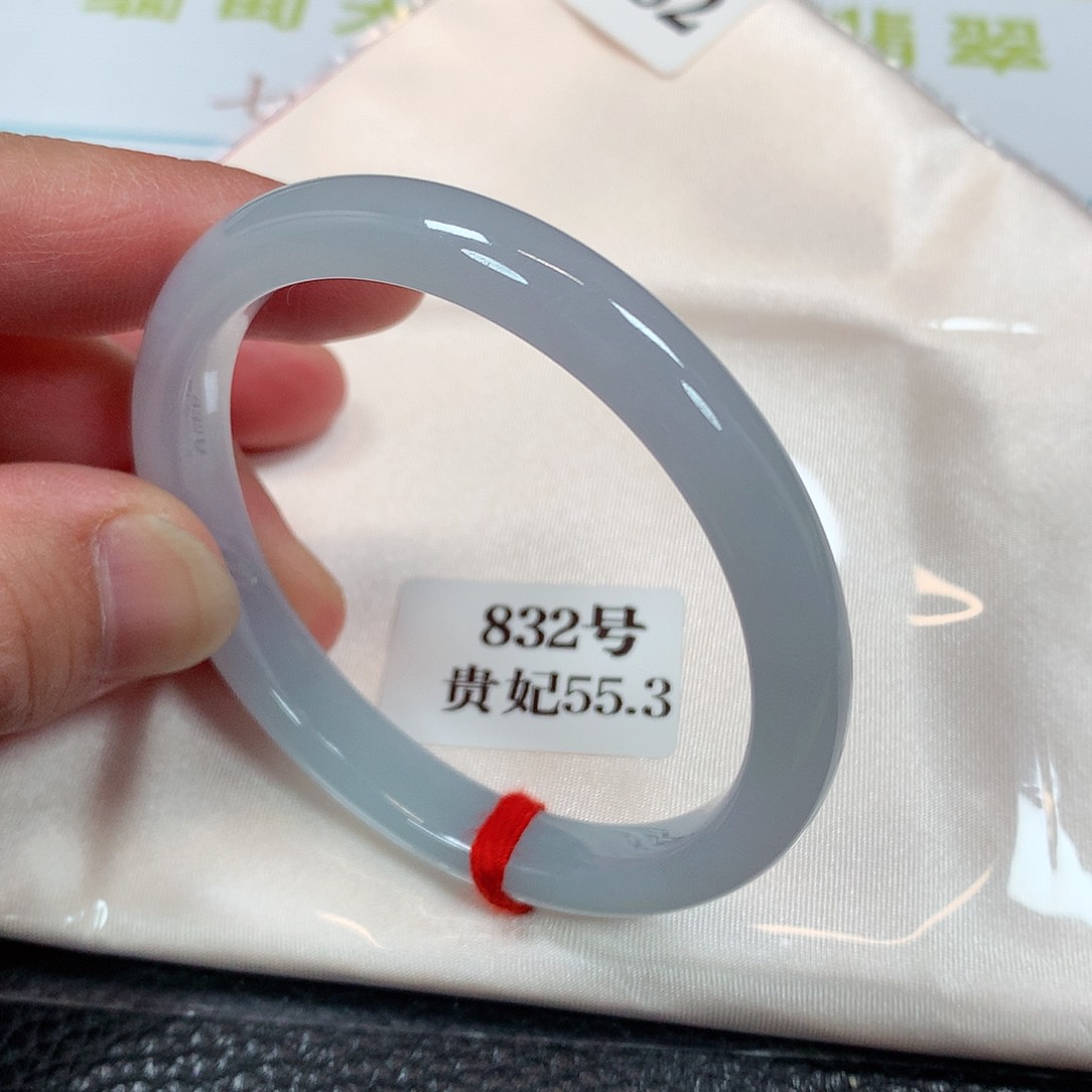 【闪购商品】未镶嵌手镯（贵妃镯）翡翠832号