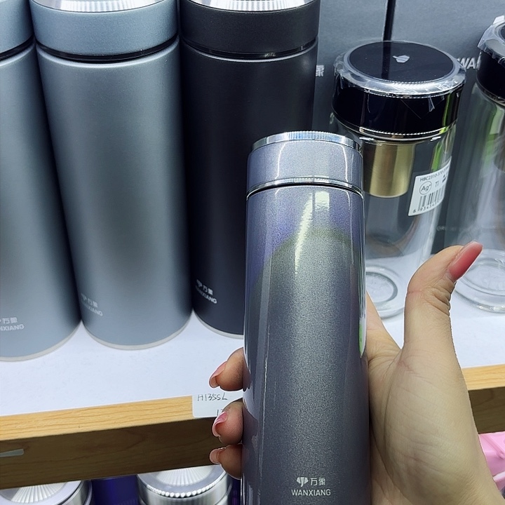 万象品牌保温杯灰色H94SL