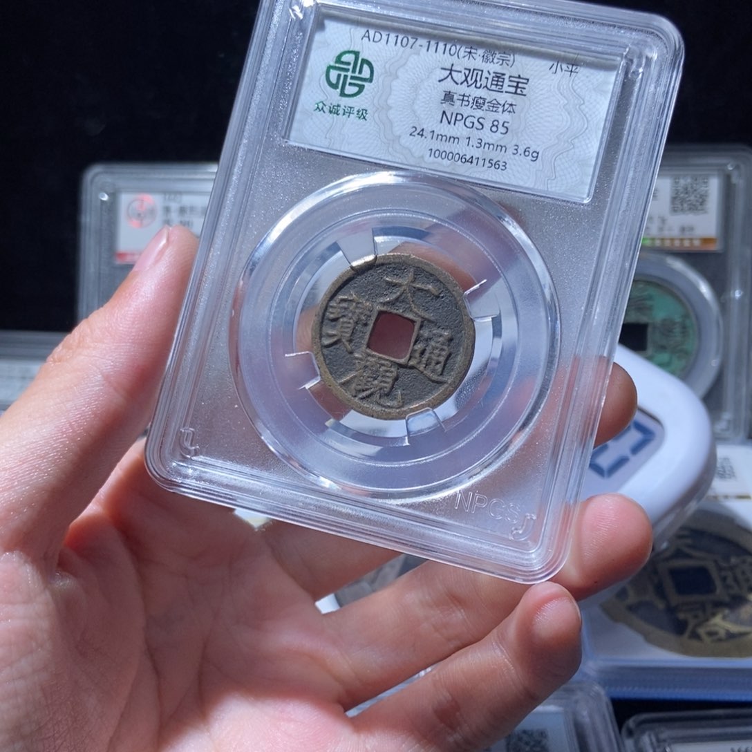 金7**4大观大观大观lh15631563