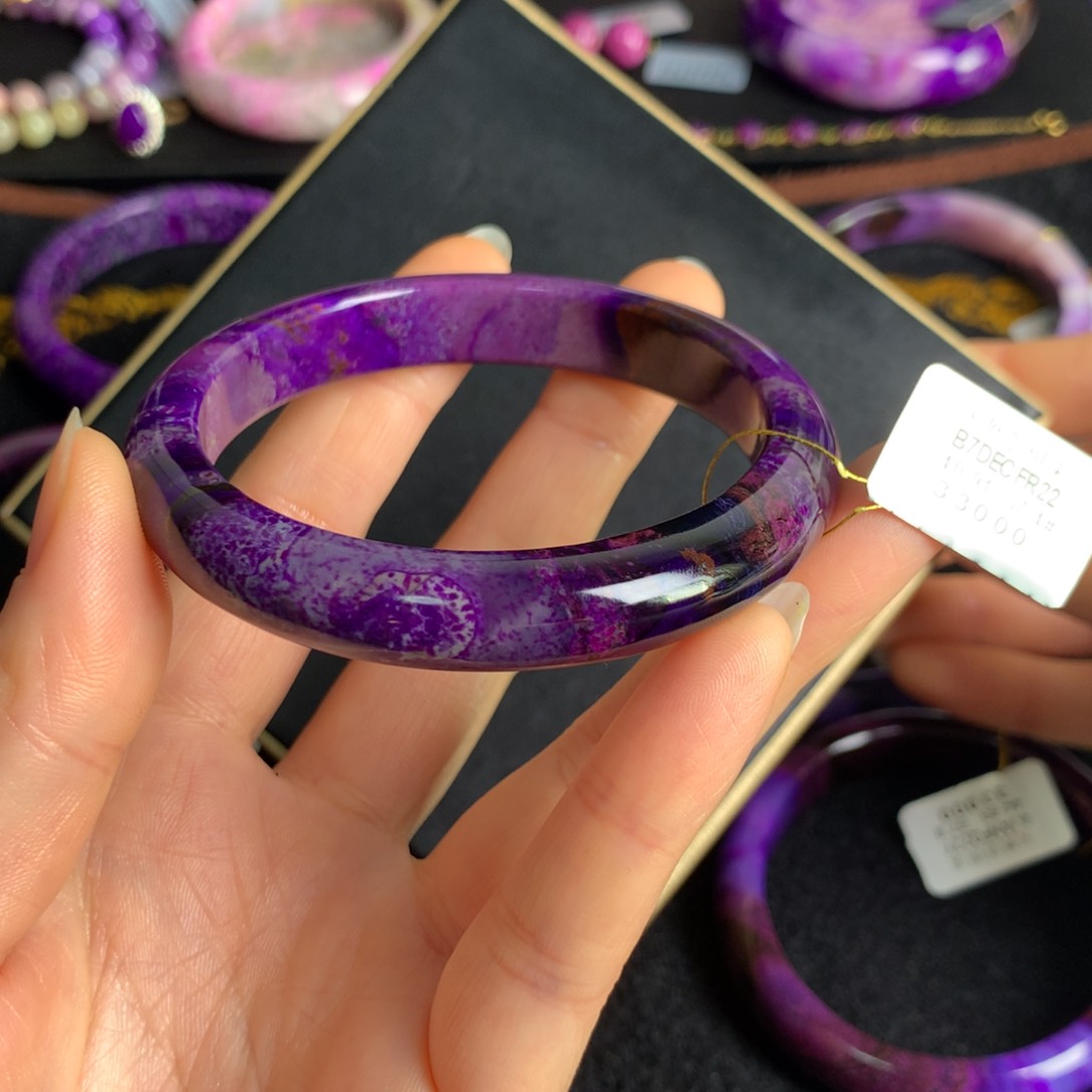 苏纪石（舒俱来）紫樱花手镯57圈未镶嵌淡***?