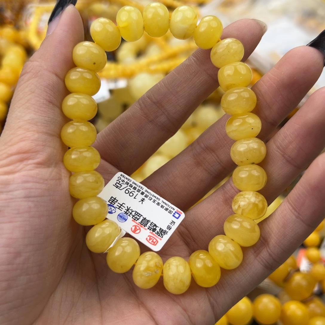 琥珀珠宝奇石未镶嵌