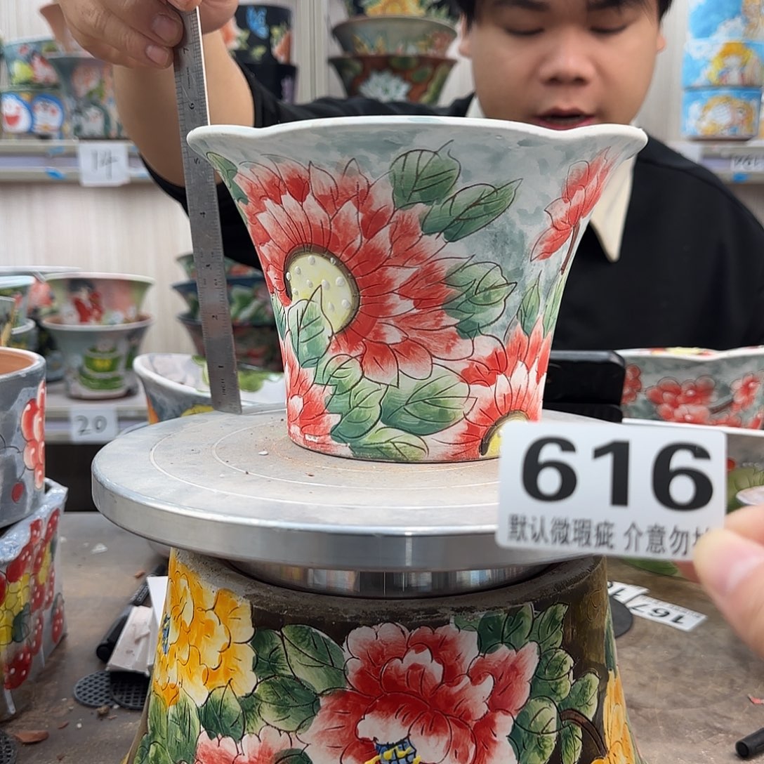 瑕疵瑕疵瑕疵瑕疵616