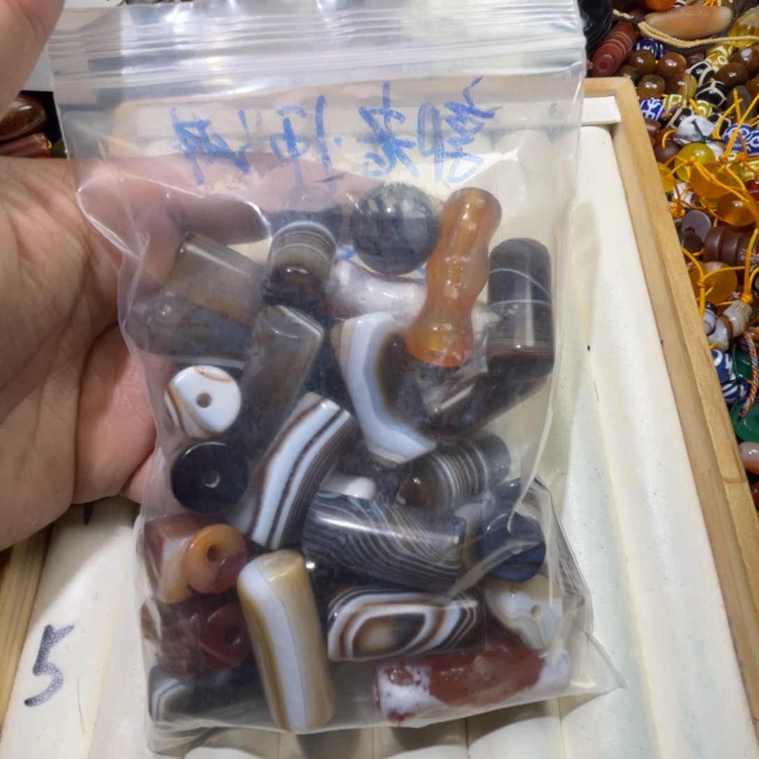 郭***）玛瑙/玉髓未镶嵌珠宝半成品