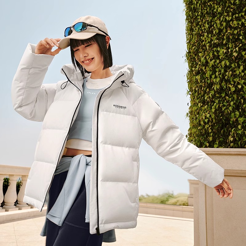 波司登2025年新款秋冬季短款90鸭绒显瘦百搭时尚简约羽绒服外套