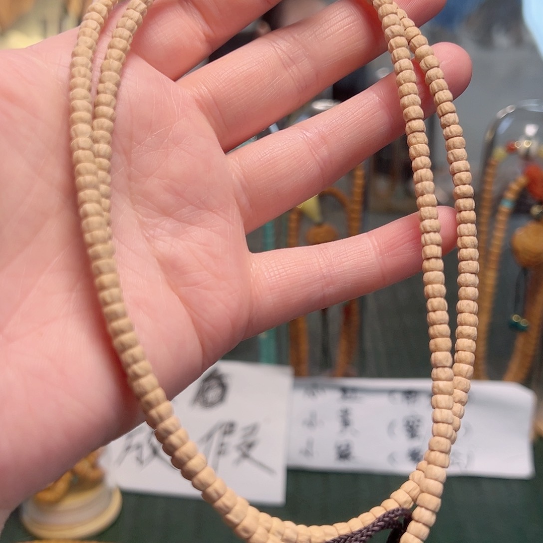 橄榄核吊坠啊啊啊啊啊啊啊啊啊啊