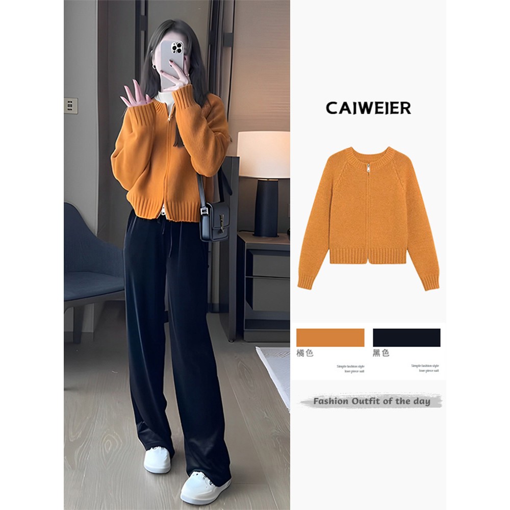 糖果色橘色上衣女春秋2025新款双拉链针织开衫外套慵懒风软糯毛衣