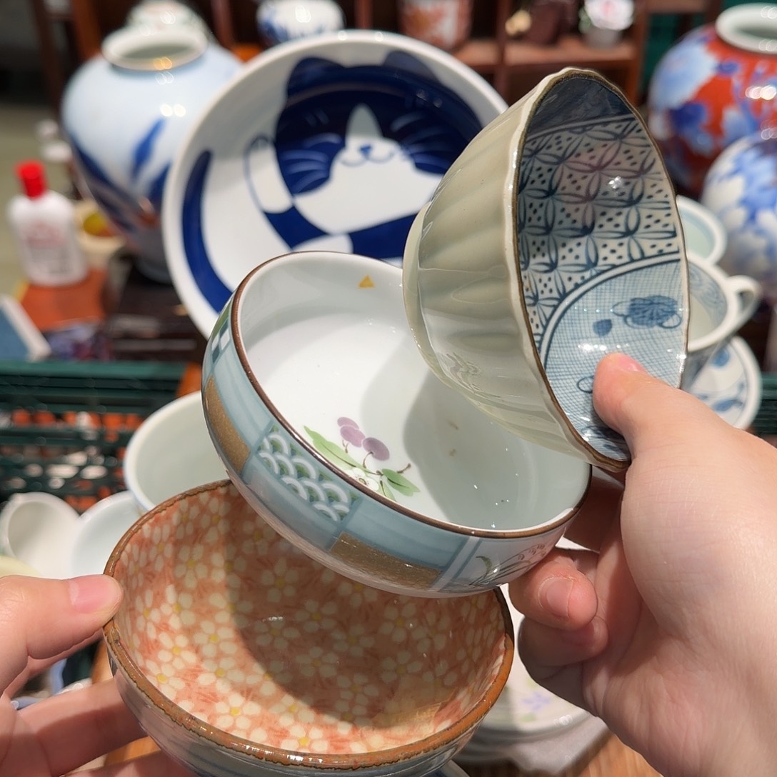 瓷片四十包邮 非全新