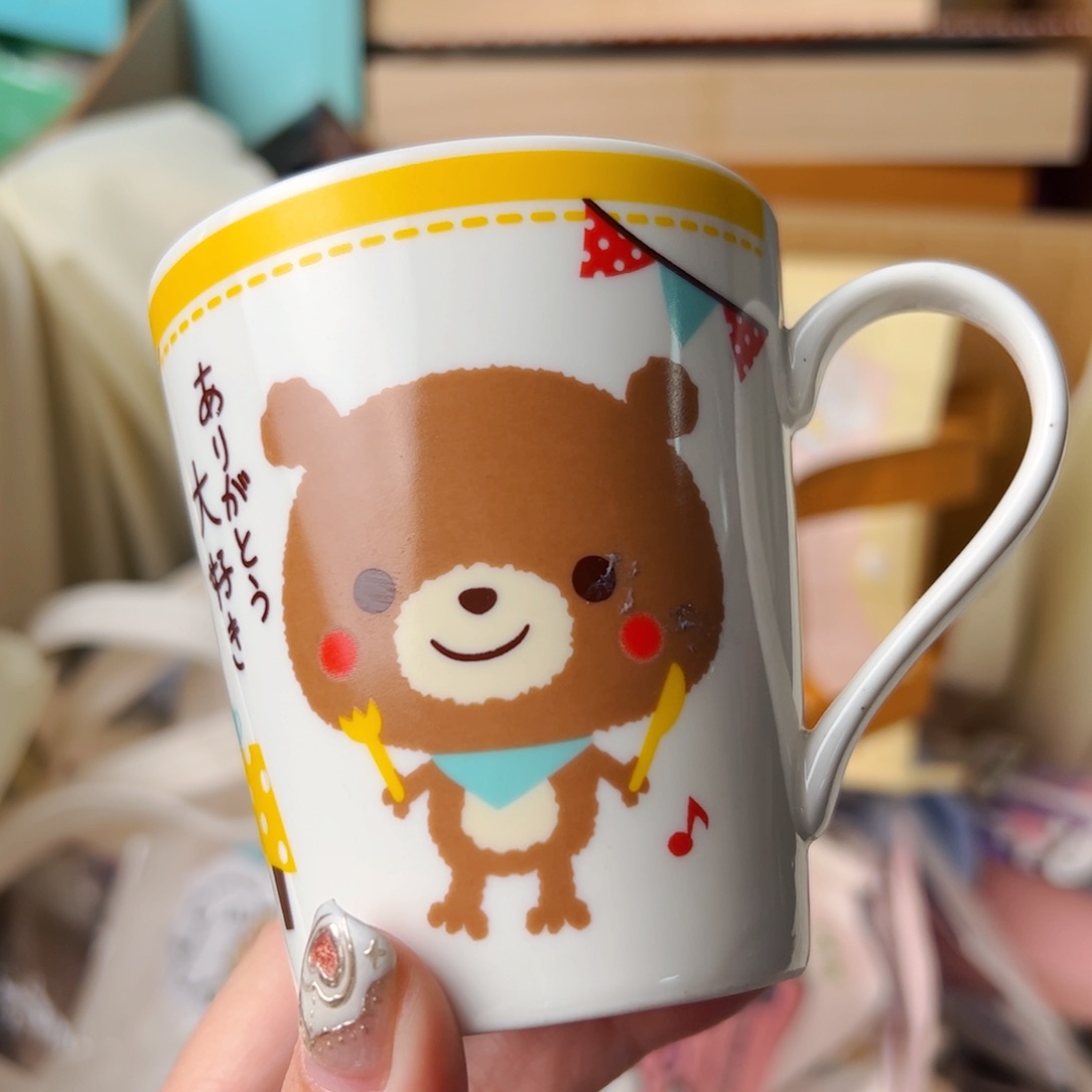 四十八包邮！恭喜发财