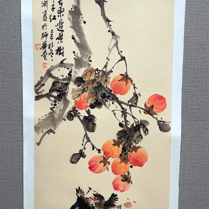 国画12888888888888888888