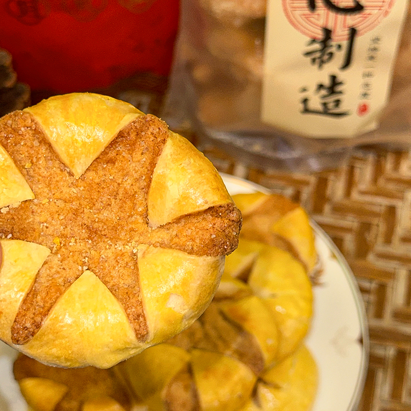 广宁菊花饼 小时候的味道老少适宜 传统美食