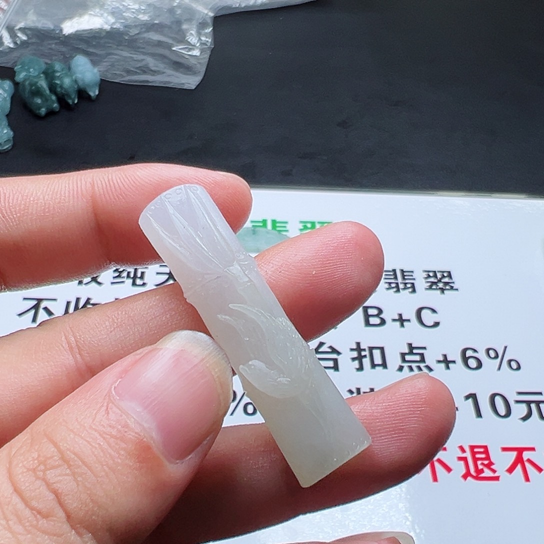 定制翡翠未镶嵌天然