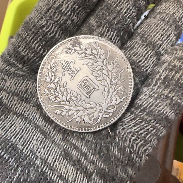 用***3我们的目标是成为一个优秀