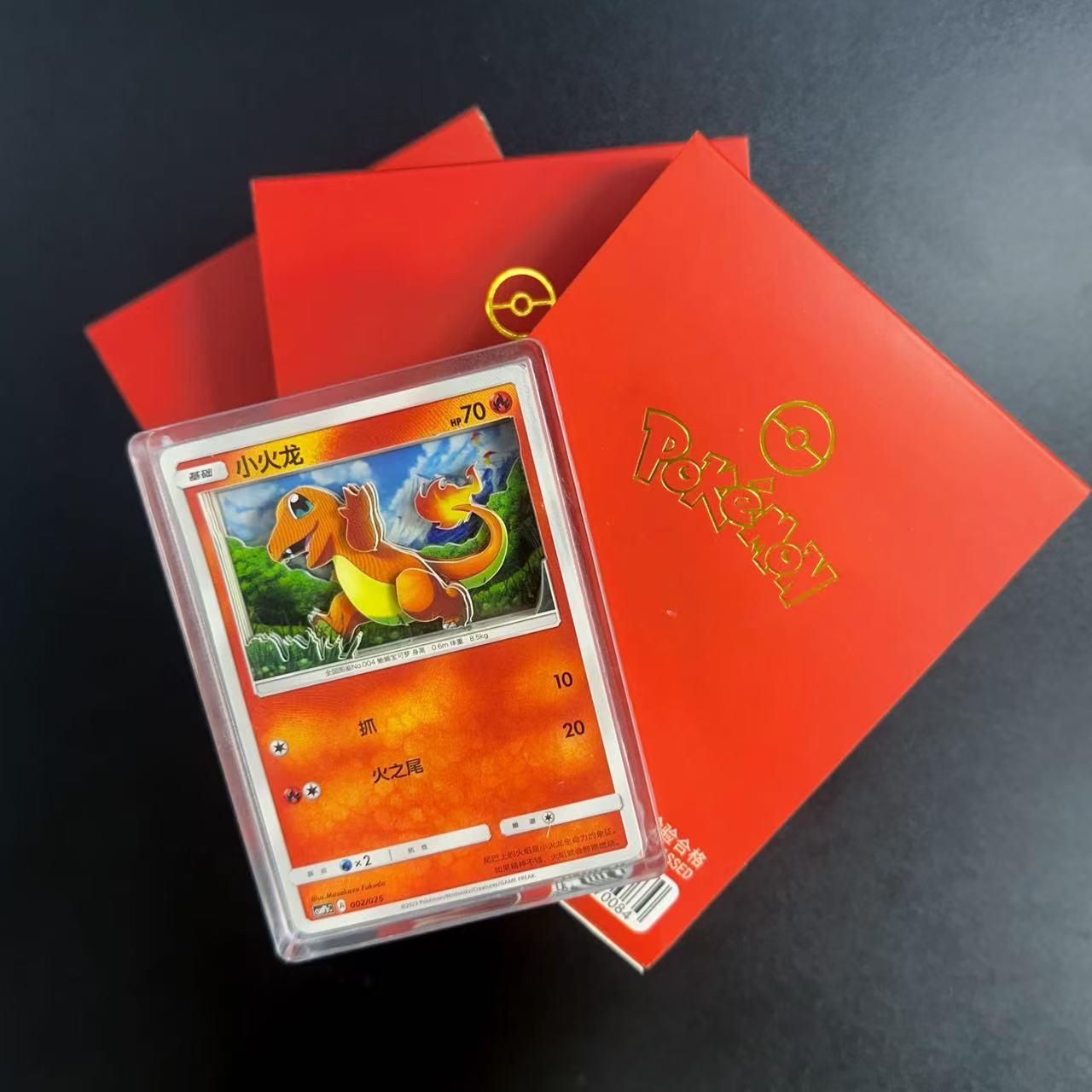 【Fufu】PTCG宝可梦原版卡牌二创卡雕