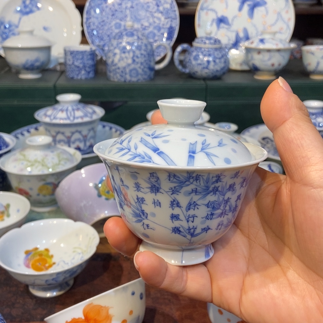 w雪山春晓定风波盖碗