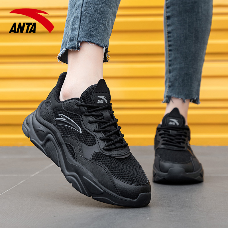小千禧安踏女鞋运动鞋黑色鞋子女款秋季户外跑步鞋网面透气老爹鞋