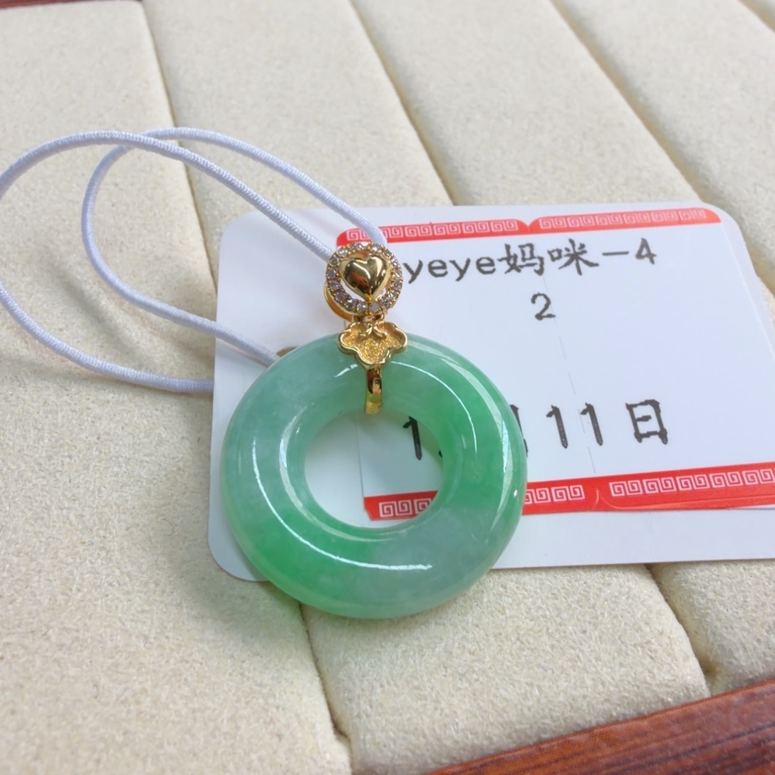 定制翡翠18K金镶嵌