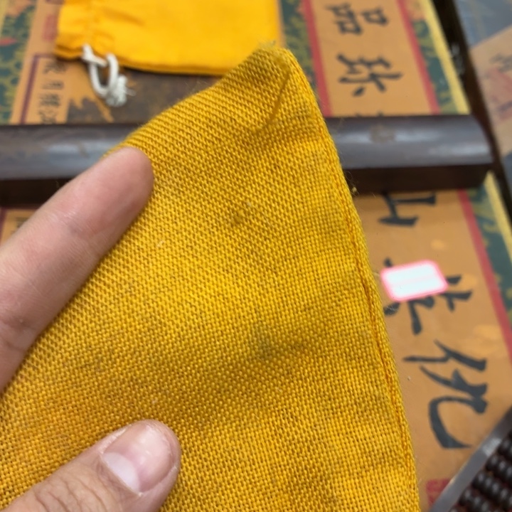 织绣哈哈哈哈哈哈哈哈哈