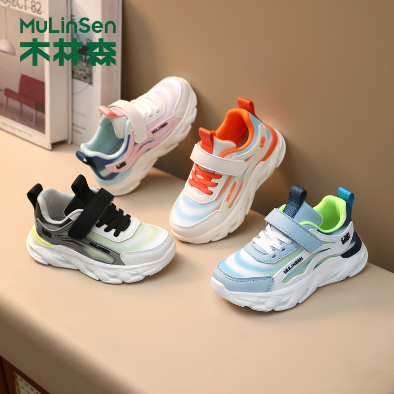 木林森童鞋男女童2025秋季皮面防水运动鞋中大童儿童百搭跑步鞋