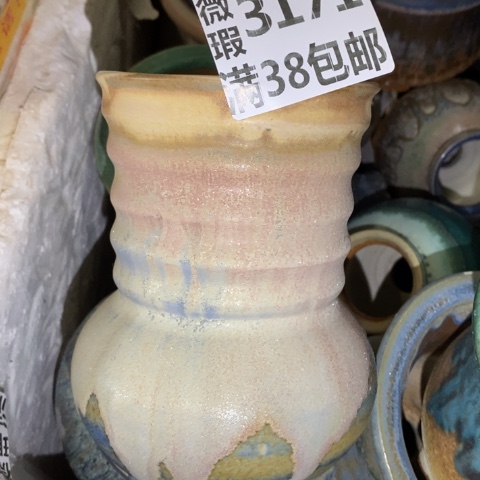 罐3171 微瑕38包邮景德镇陶瓷