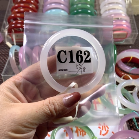 玛瑙/玉髓手镯合金