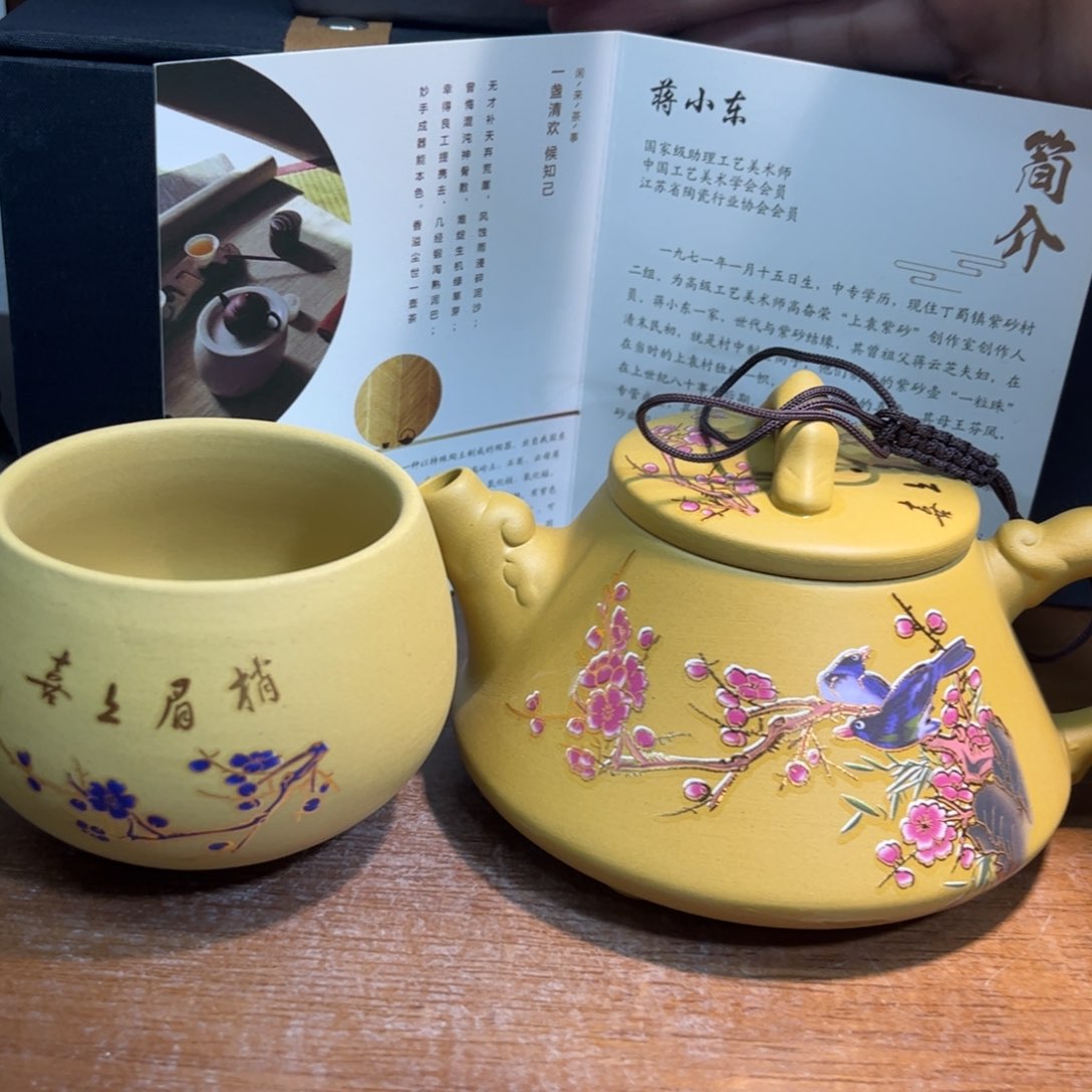 盖碗紫砂壶泡茶的