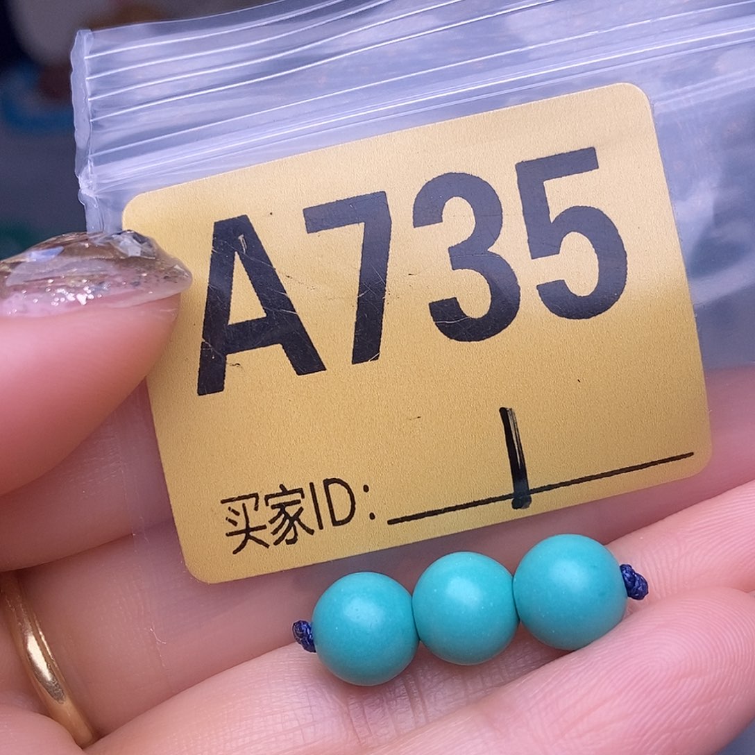 十堰原生态绿石头特色手工配饰