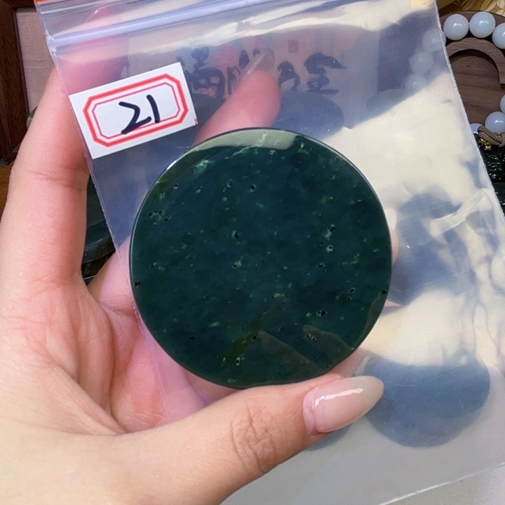 和田玉未镶嵌和田玉