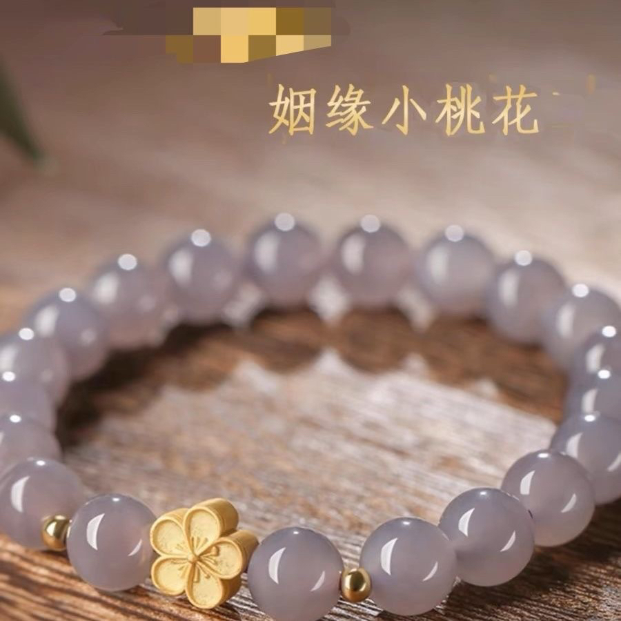 女生气质网红时尚潮流手串莲花荷气生财