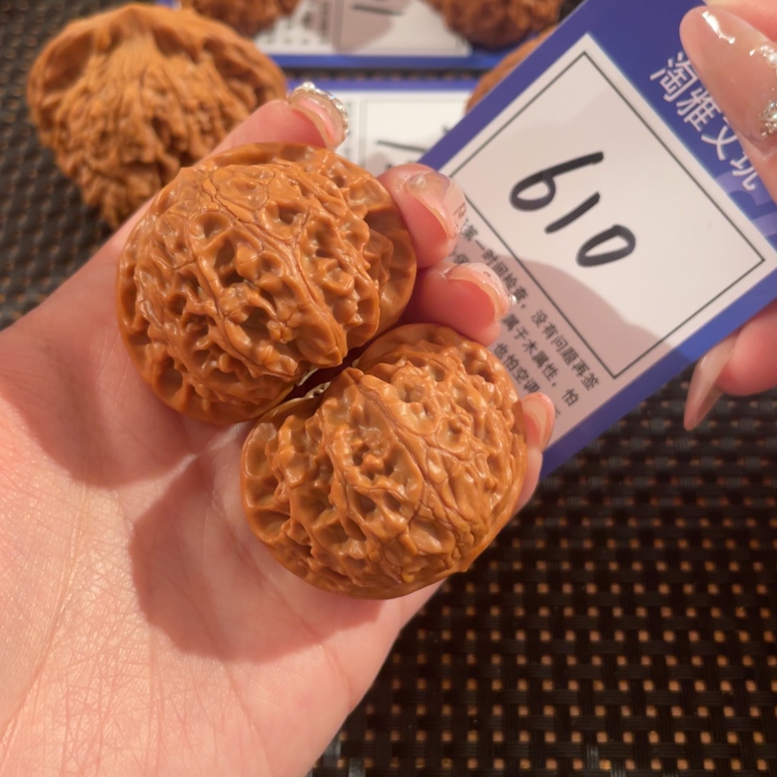 文玩核桃把件610号40尺宫灯