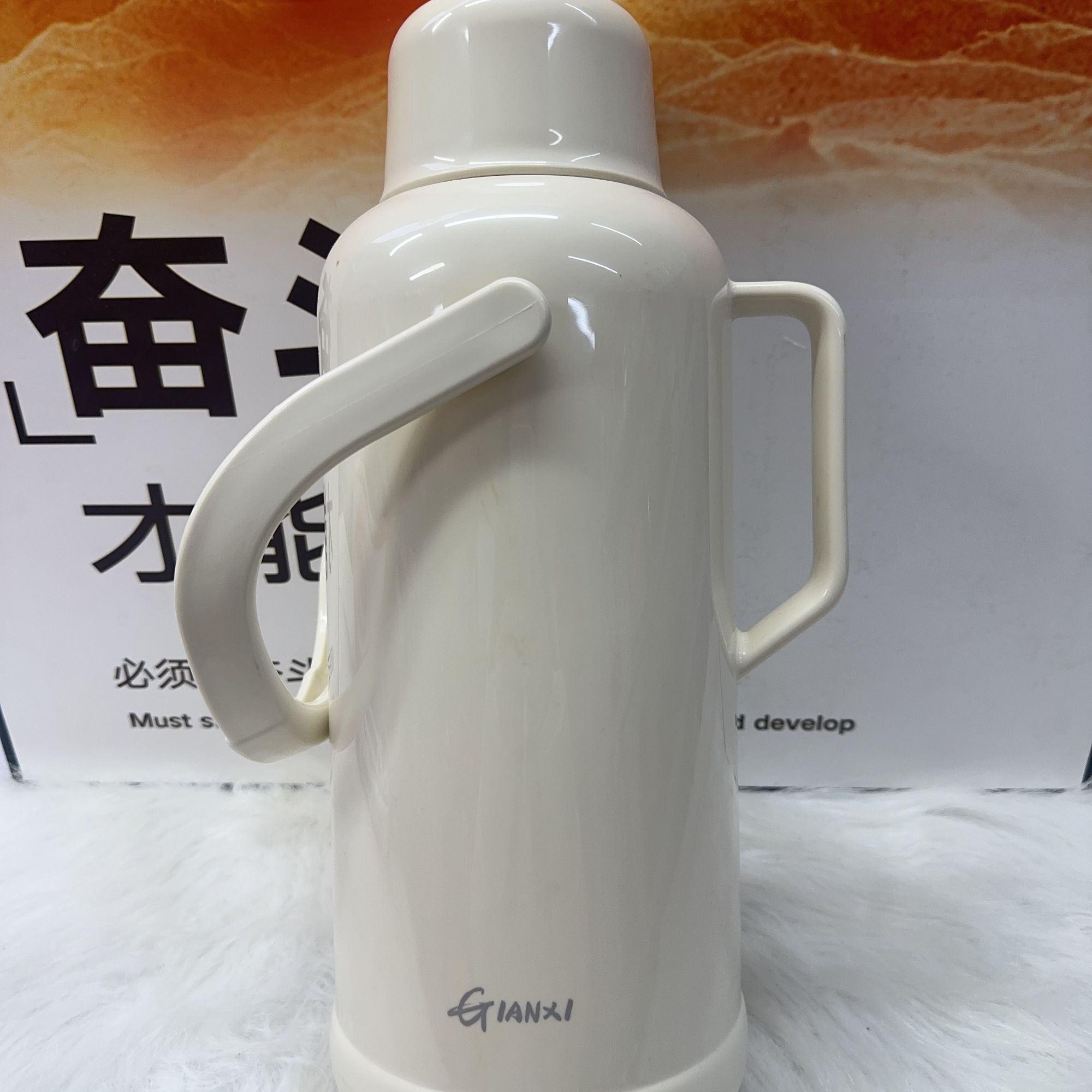 白色茶瓶保温壶热水瓶