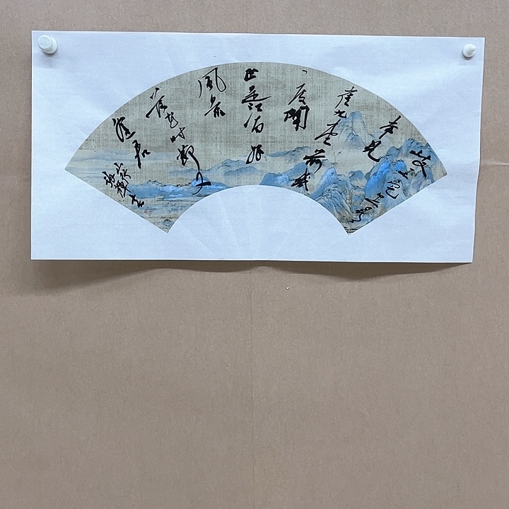 书法张辉34*68㎝江苏建湖***
