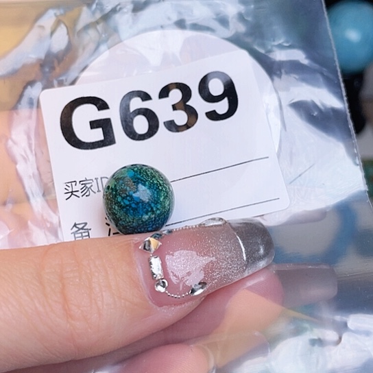 珠珠、老型、三通、墩子空竹配件（直播间选货为准）