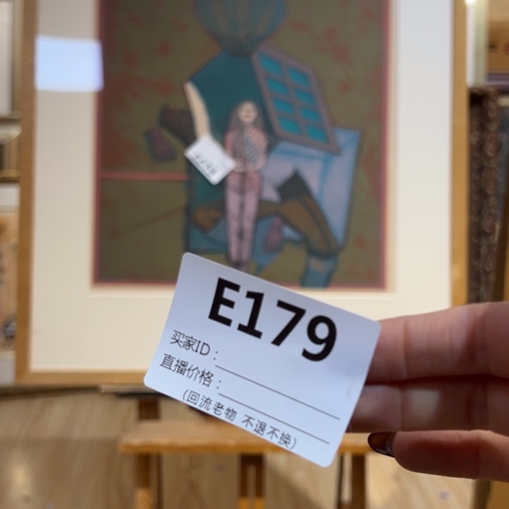 版画我***曼回流老物不退不换