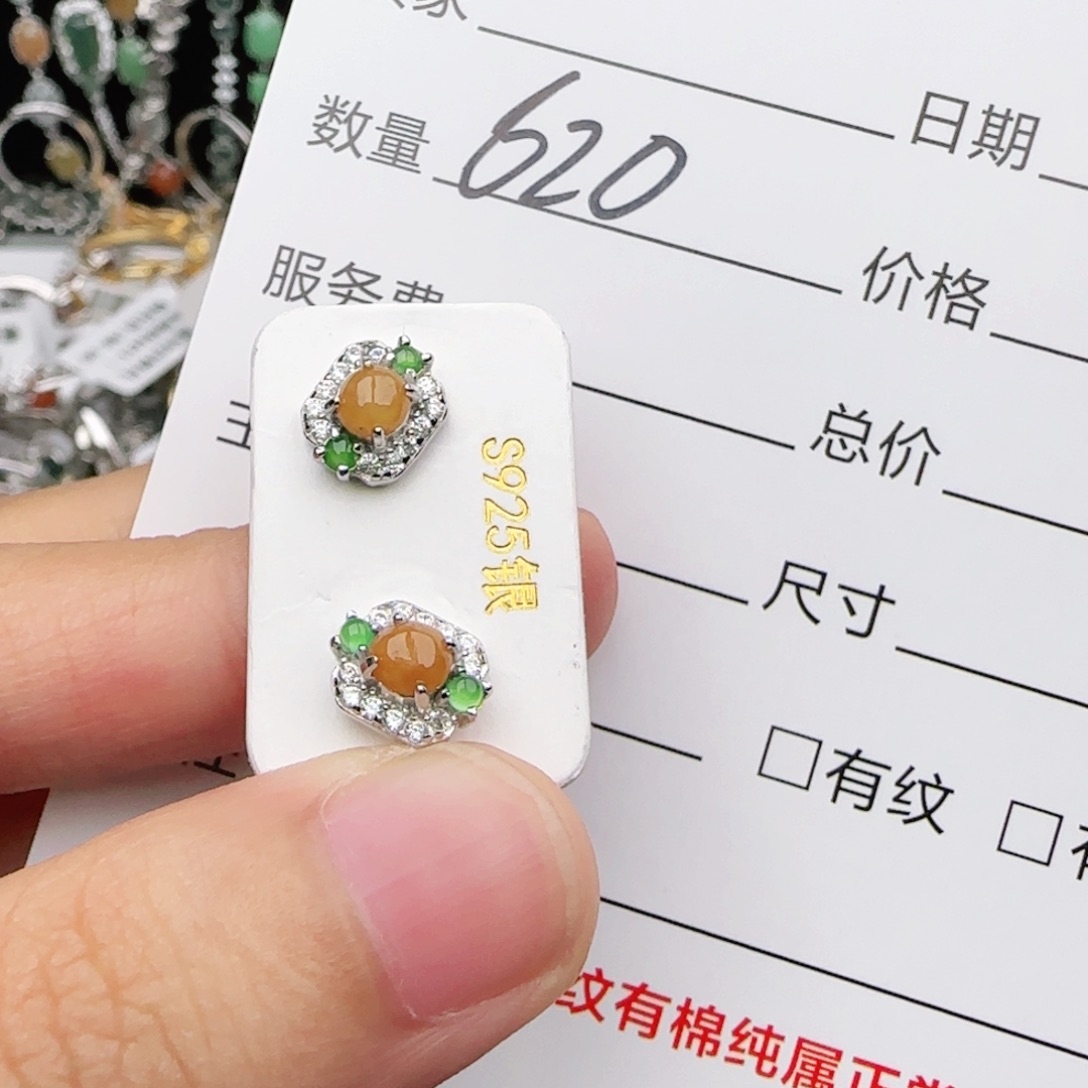 翡翠戒指银S925镶嵌戒指