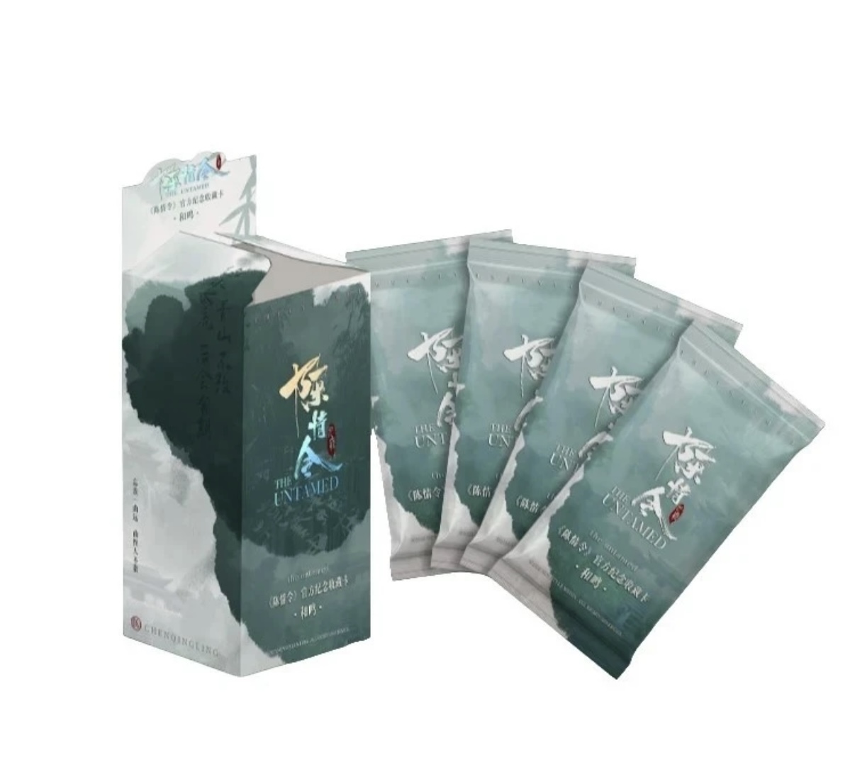 【叠叠】《陈情令》官方纪念收藏卡明星周边拆卡（代拆）