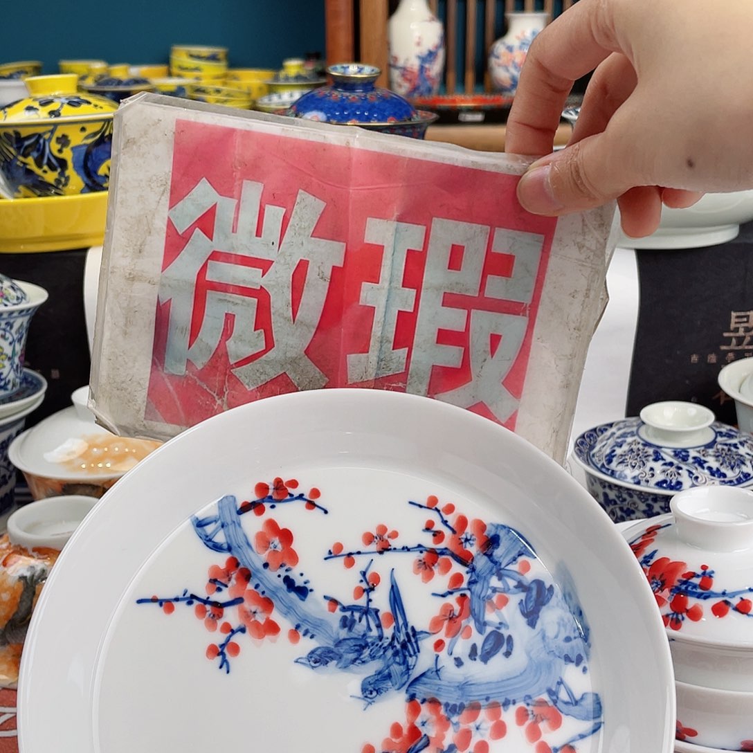 景德镇陶瓷学院美术学院