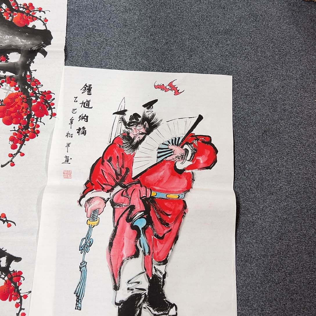 国画M精品书画作品