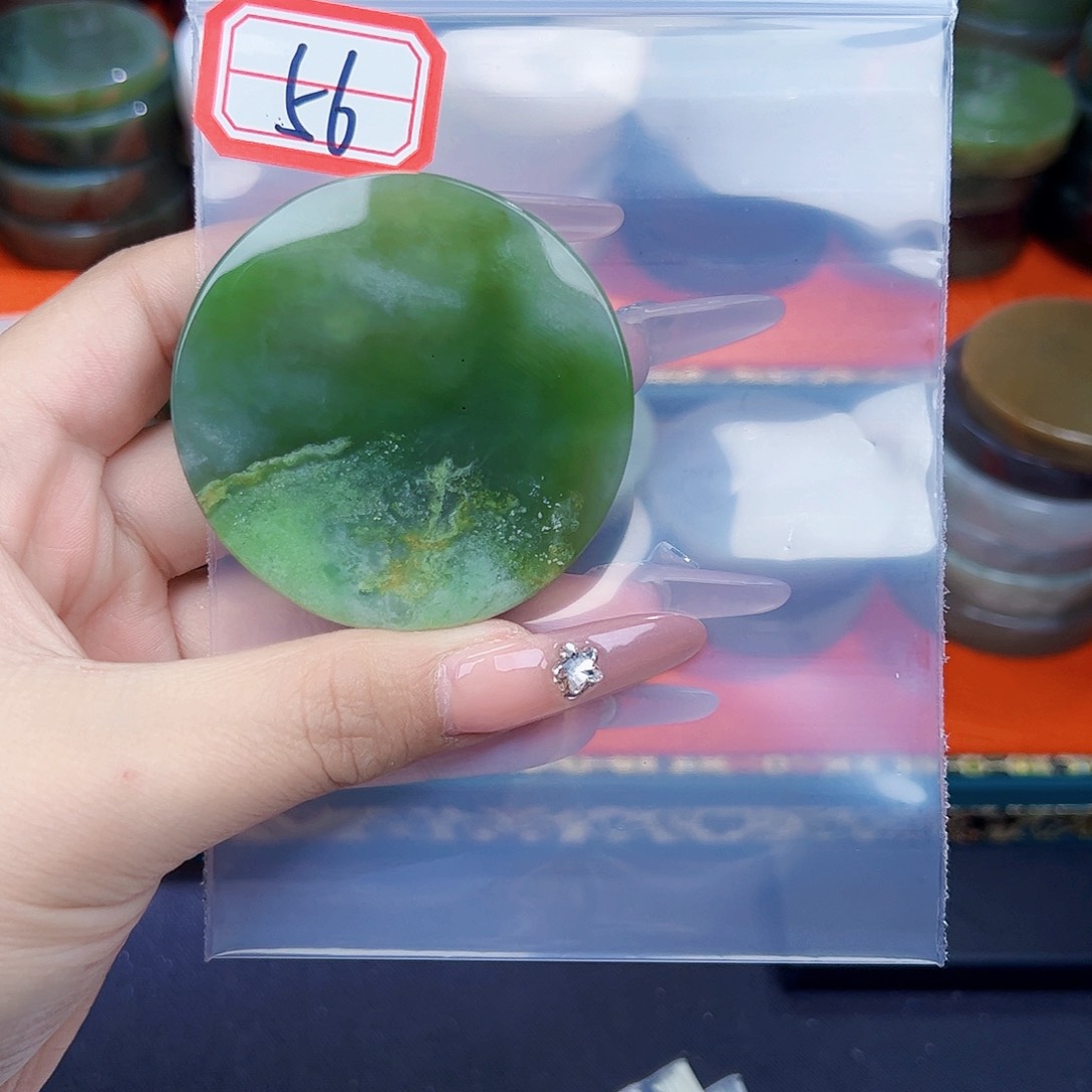 和田玉珠宝半成品未镶嵌