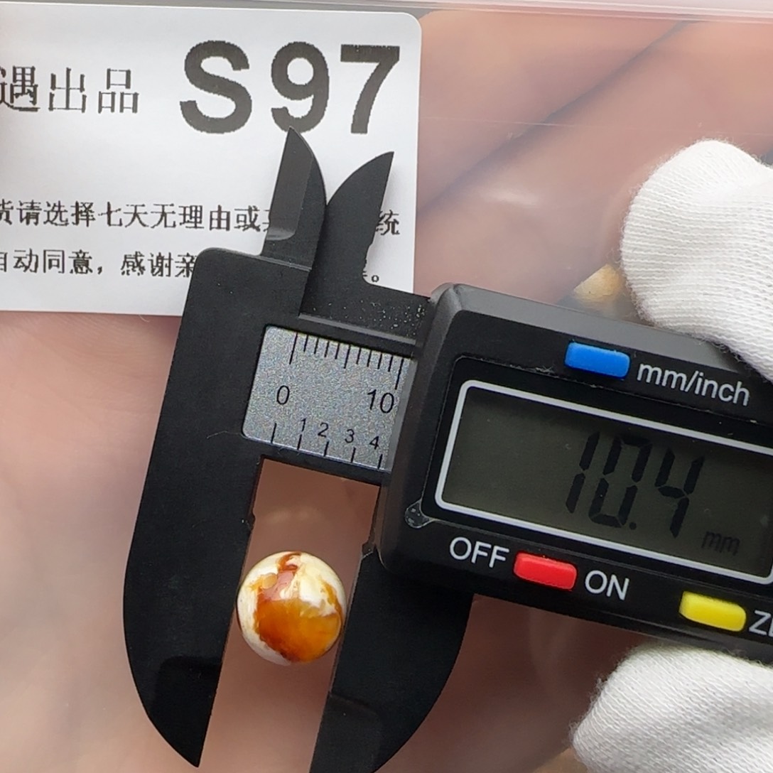 琥珀裸石未镶嵌琥珀蜜蜡