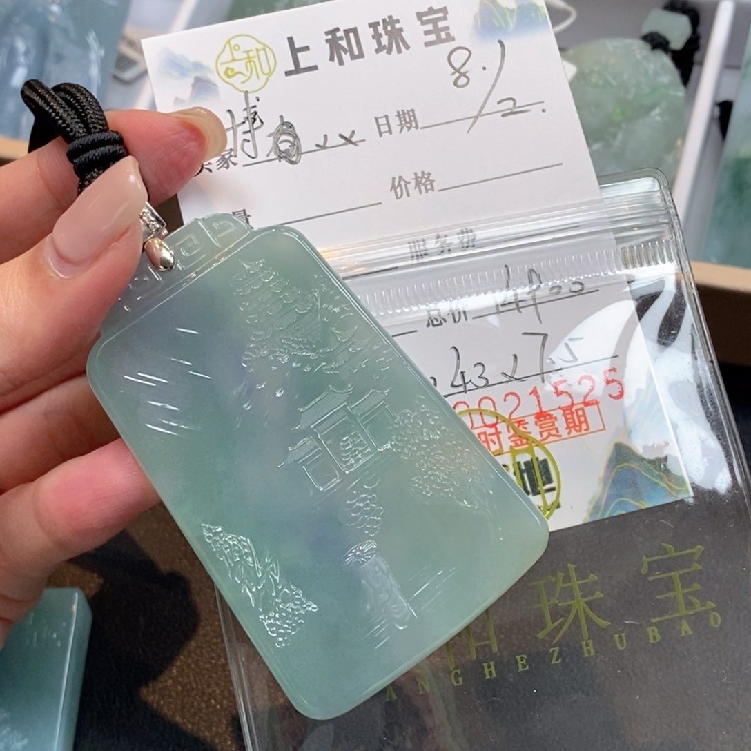 翡翠颈饰未镶嵌博*翡翠