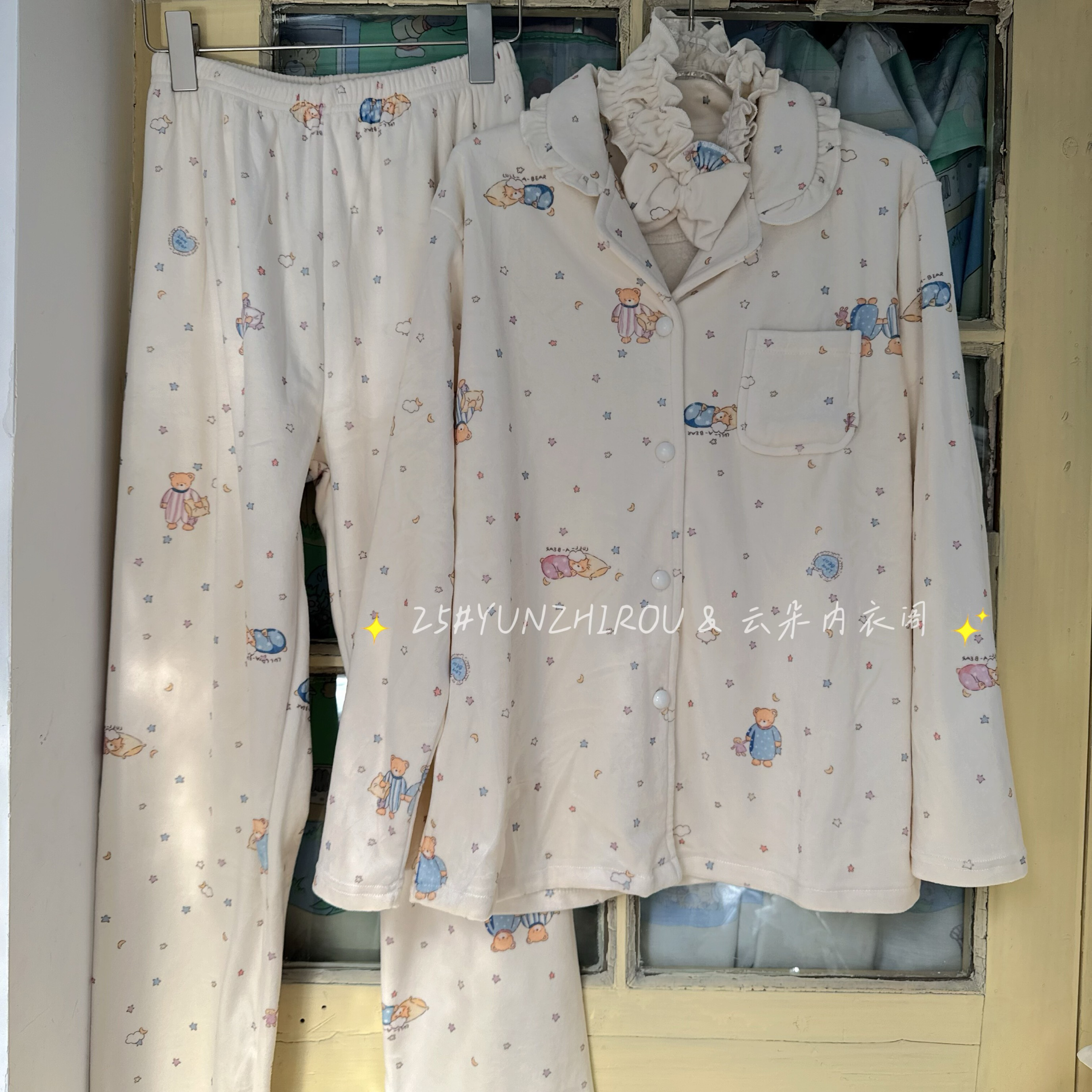 秋冬加厚保暖卡通图案长袖长裤女生睡衣套装