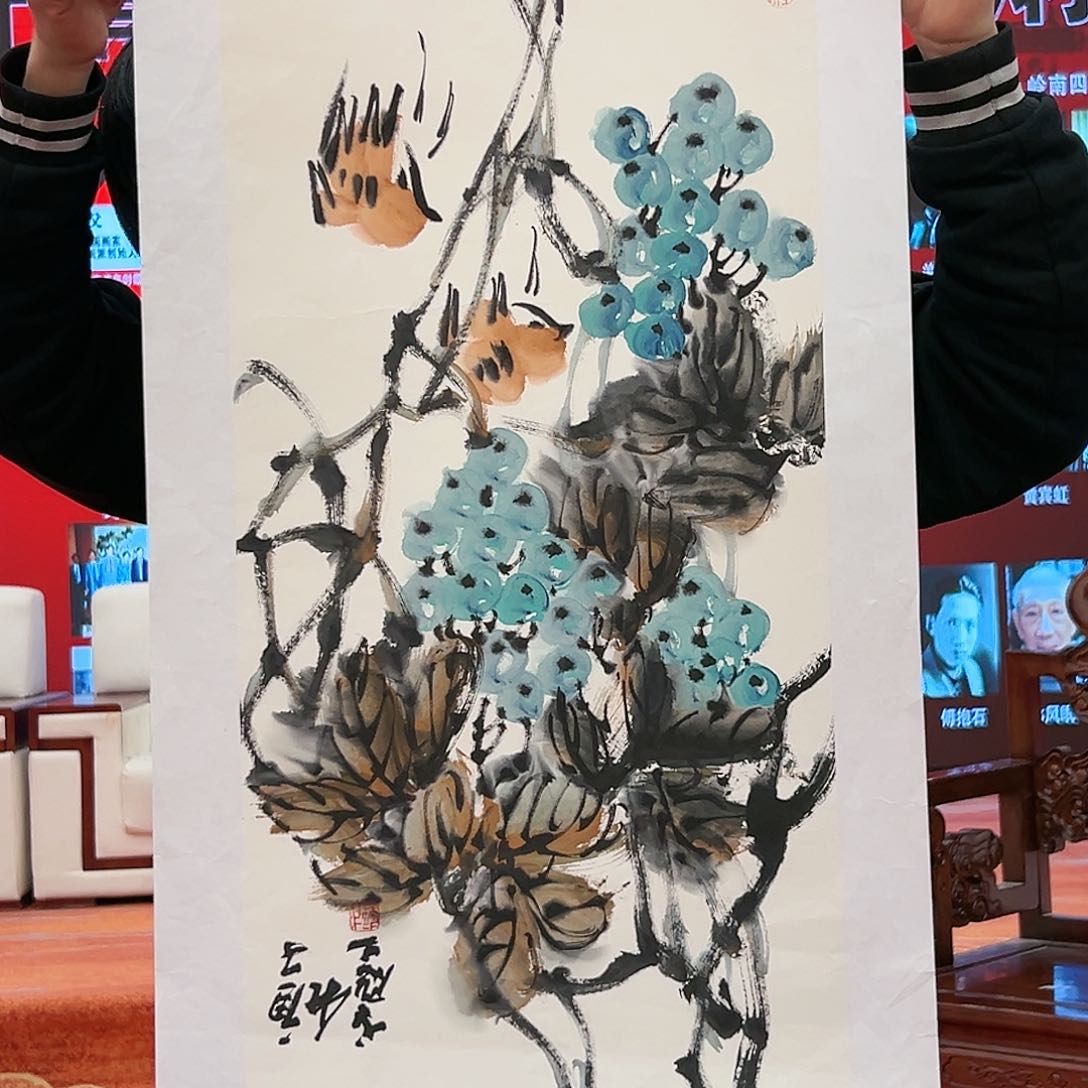 国画戈炳南展览原作