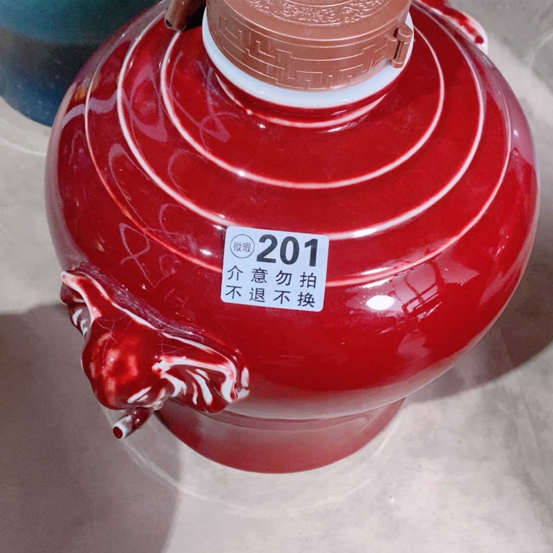 摆件景德镇垚晶陶瓷10斤微瑕201