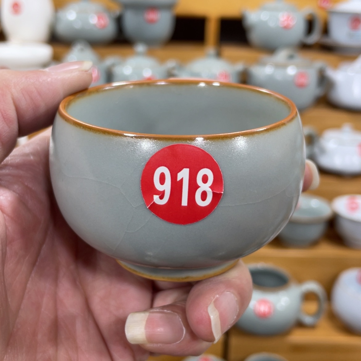 【闪购商品】陶瓷茶壶茶杯家用