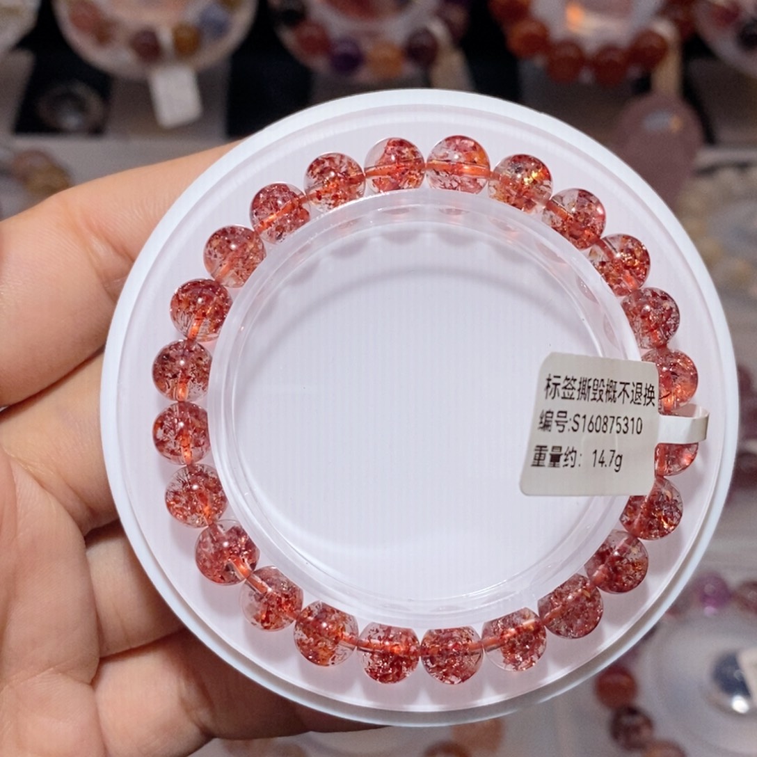 水晶手链未镶嵌金草莓手链.7.7