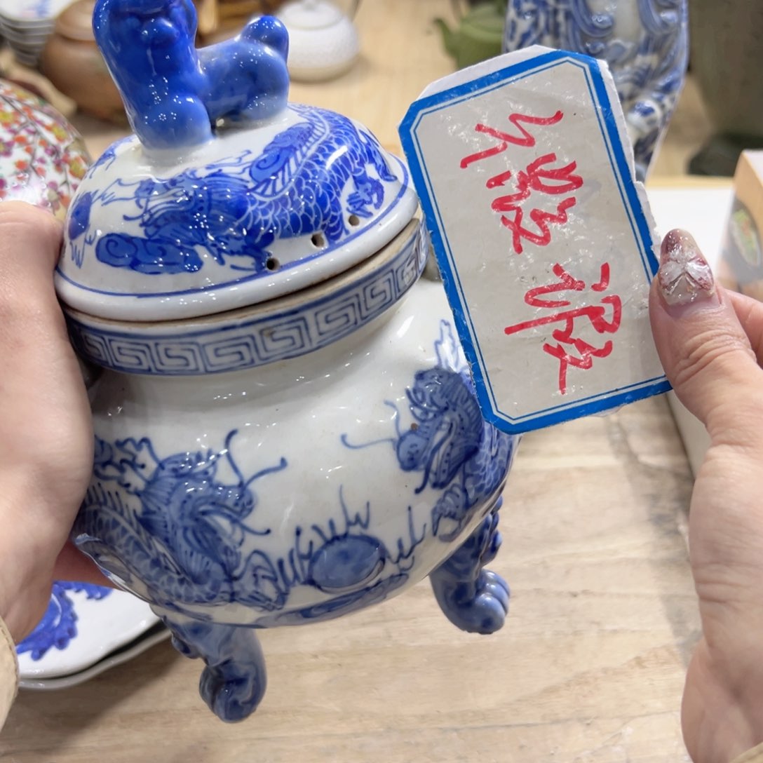 瓷片子*陶瓷材料学研究及